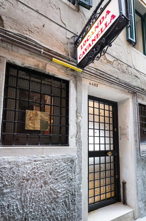 Locanda Cavanella Venice Ngoại thất bức ảnh